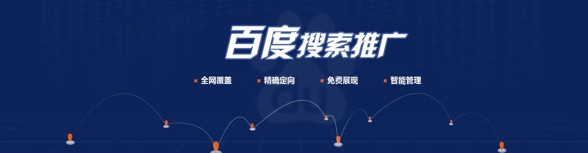 古县小红书信息流